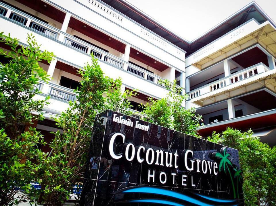 Coconut Grove Hotel Samui Chaweng  Exterior photo