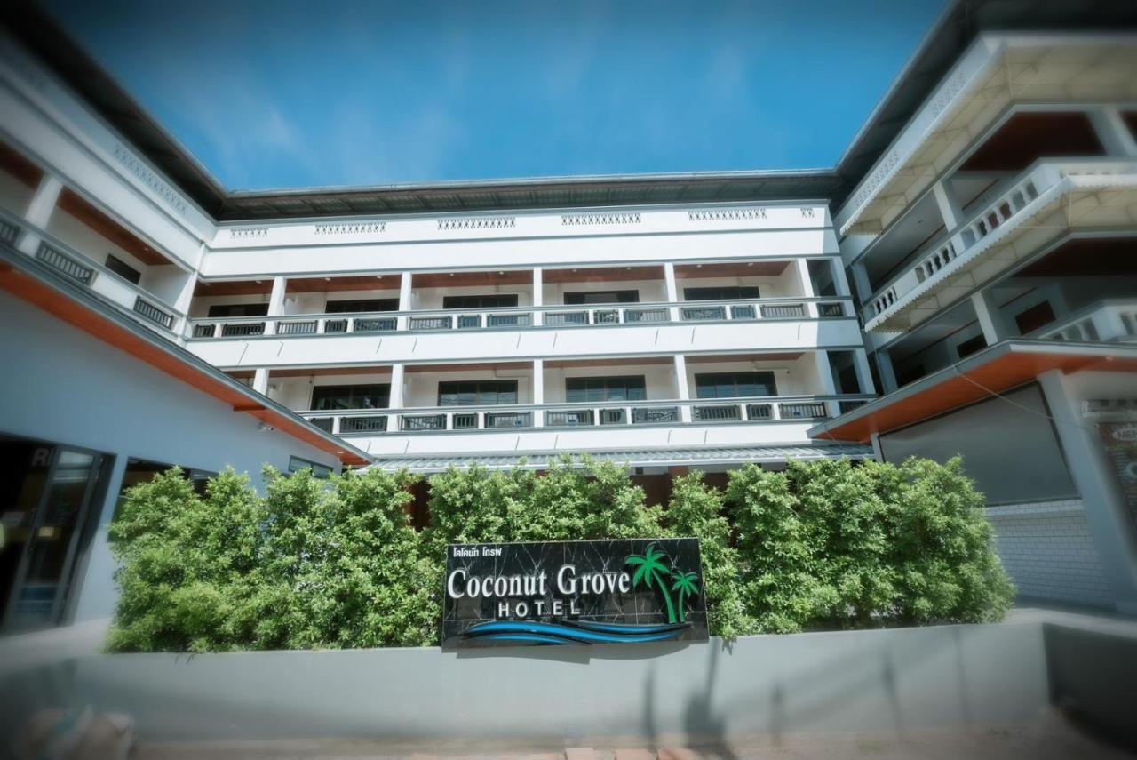 Coconut Grove Hotel Samui Chaweng  Exterior photo